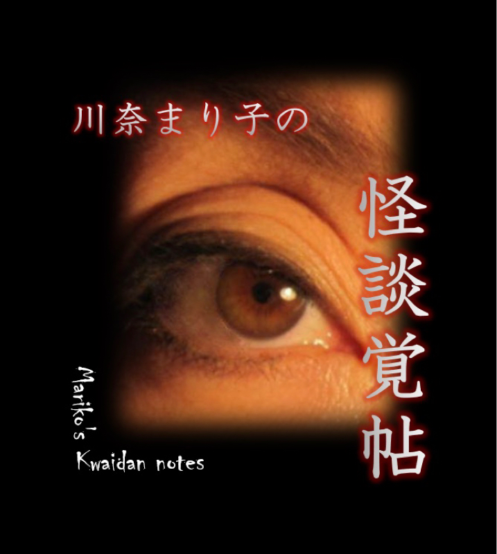 #5.5 #5の裏話など