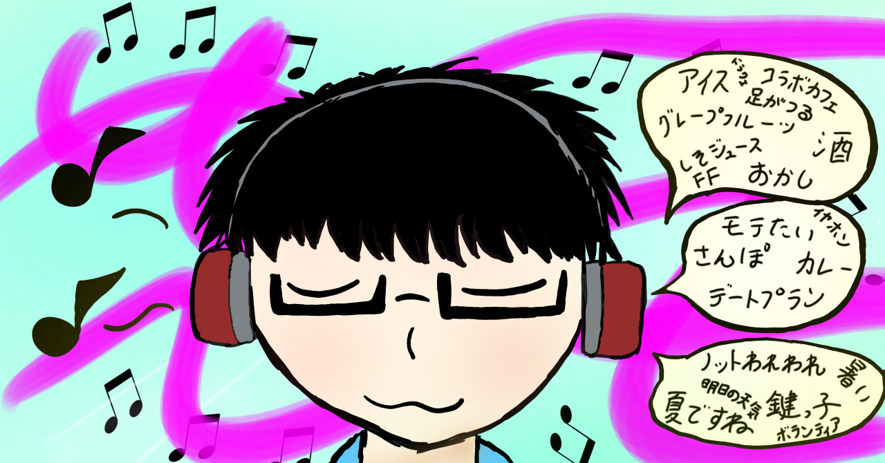 悪の組織の総帥は老いています。