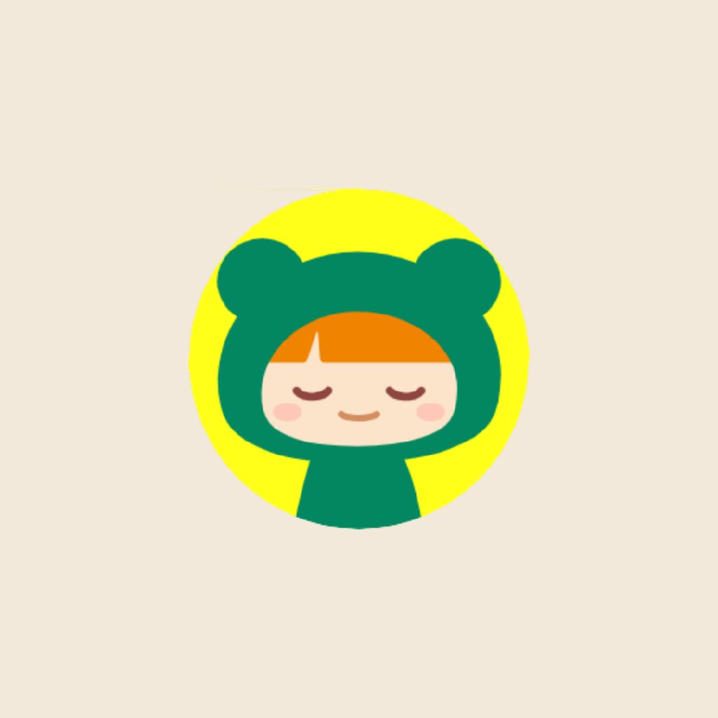 #42 勇気を出して行動してみるぞ～！