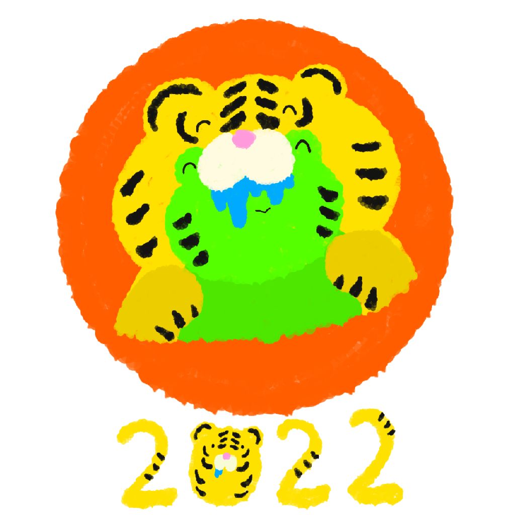 #186 【2022年】定期配信やっていくぞい！ from Radiotalk episode artwork