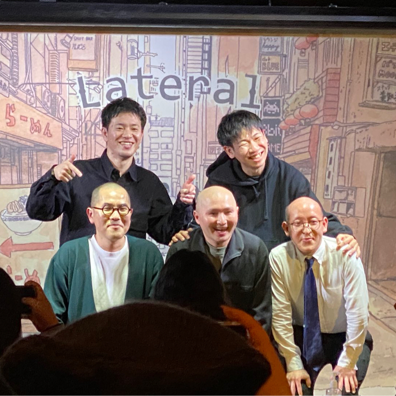 ⭐︎ 232  堂山お笑いダイアゴナル2026 ゲスト　ブルーウェーブ　すみかわ