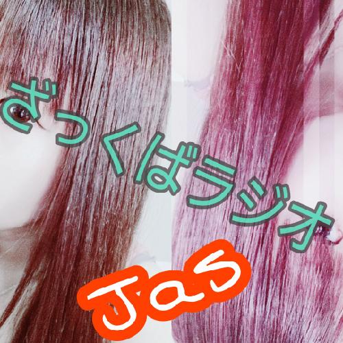 #03-① ありえない偶然のお話