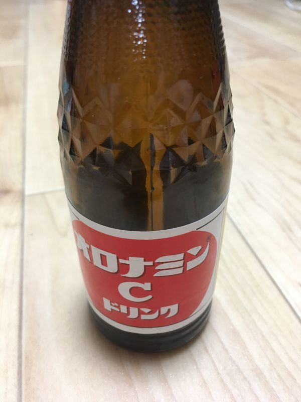 十分お金を稼ぎましたか？