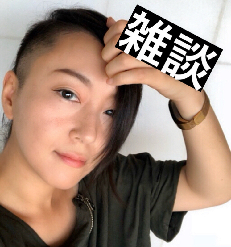 両声類まとめ Radiotalk ラジオトーク