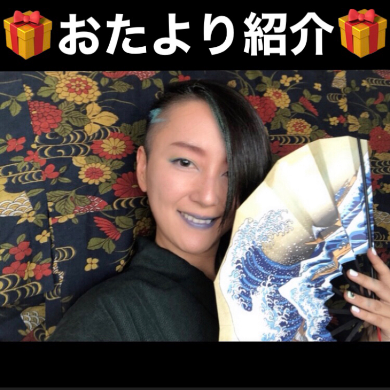 ナンパ師／ストナンにうんざりしてる人からのおたより読むね