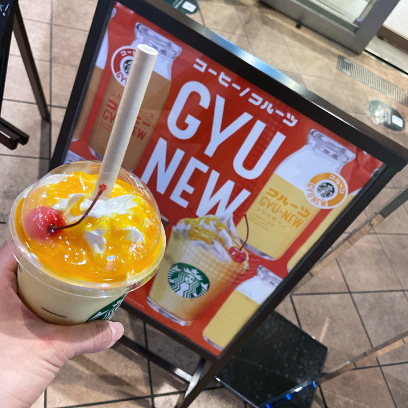 ２７：寒いの苦手