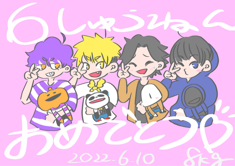 ３０：ナポリの男たち6周年記念長時間配信の話②