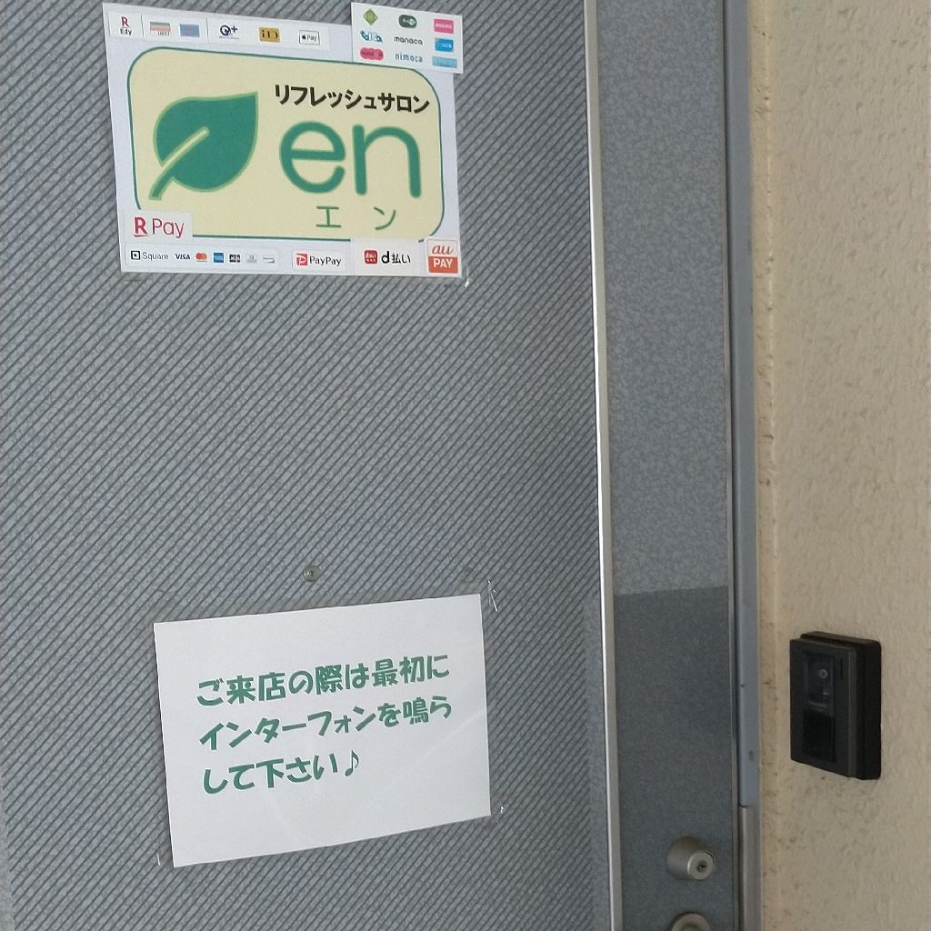 新型コロナの予防接種感想とオリンピックのお話