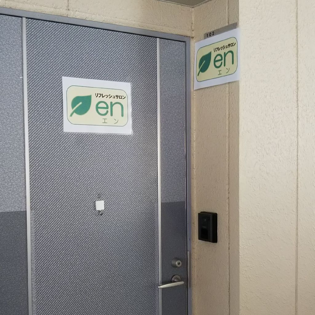 東京オリンピックの１０代メダリストは次の五輪でも活躍できるのか❓占いで分析したお話