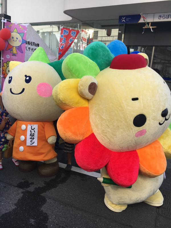 #5 夫婦円満の秘訣と惚気大会がしたいよという話