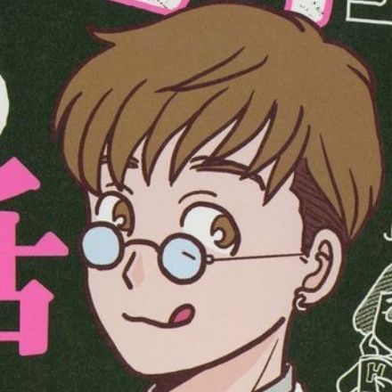 宿泊先からおたより紹介です from Radiotalk episode artwork