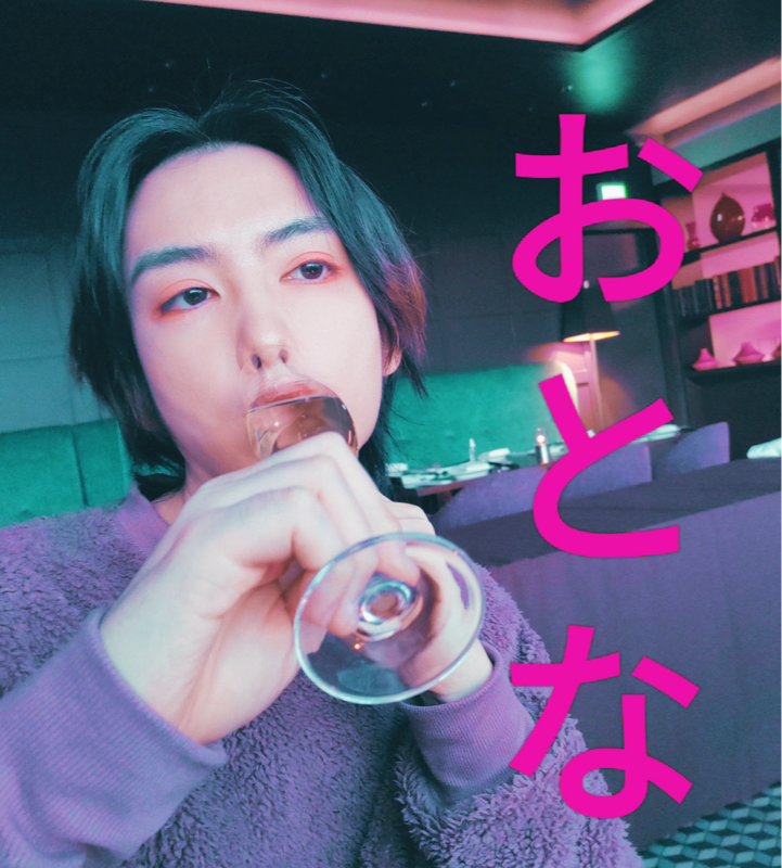 パロディＡＶタイトルガチャ！ from Radiotalk episode artwork