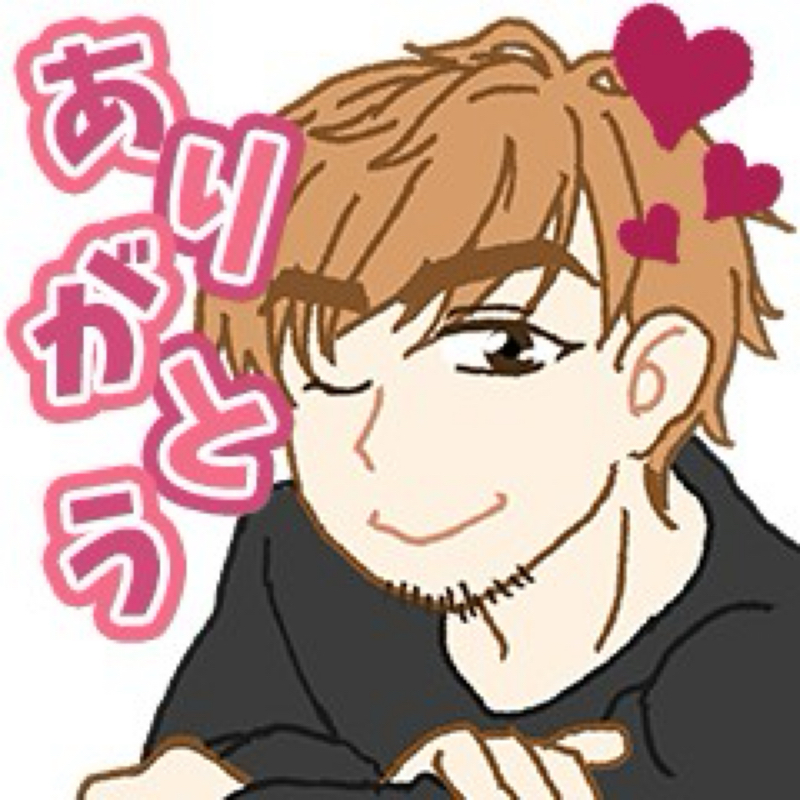 新井おめでとメッセージ from Radiotalk episode artwork