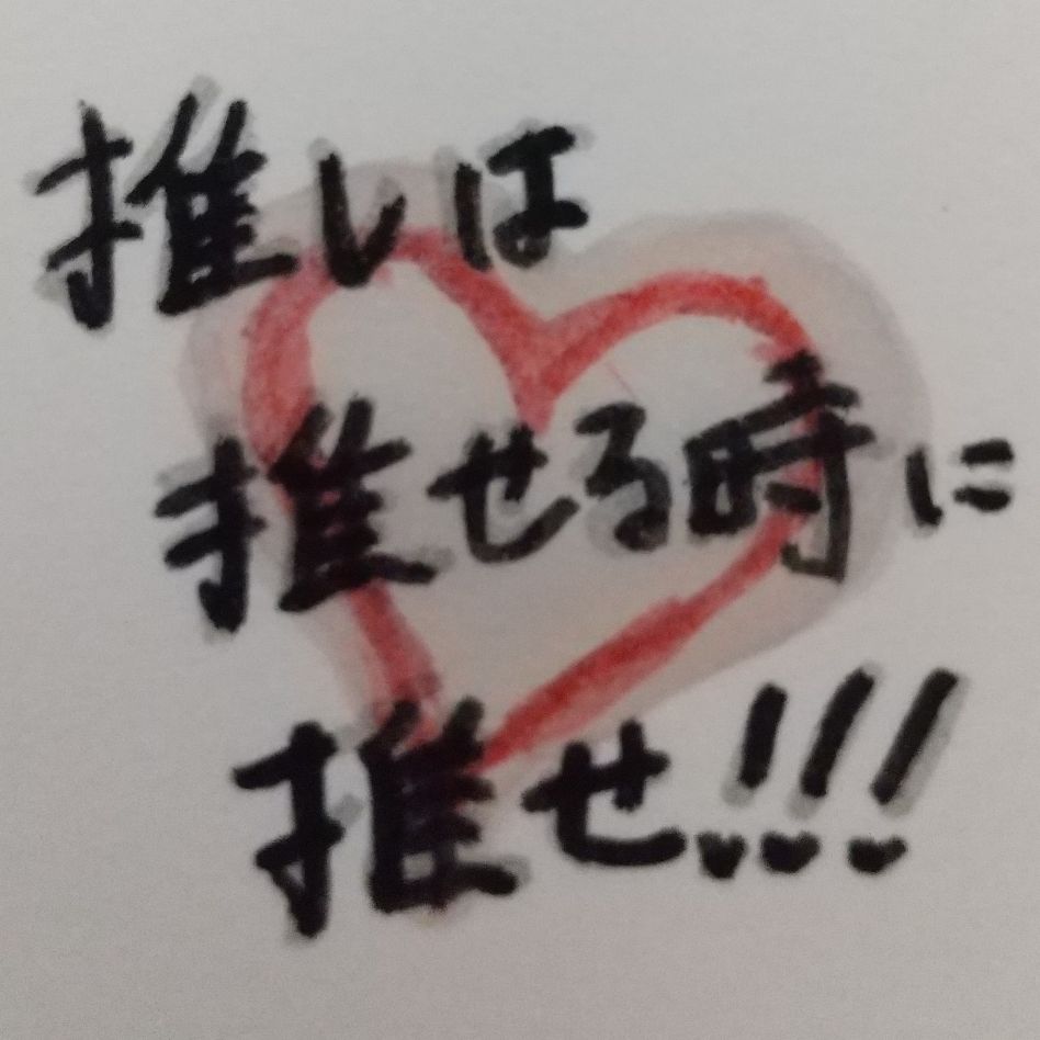 【萌え語り】リカ王子生誕記念放送