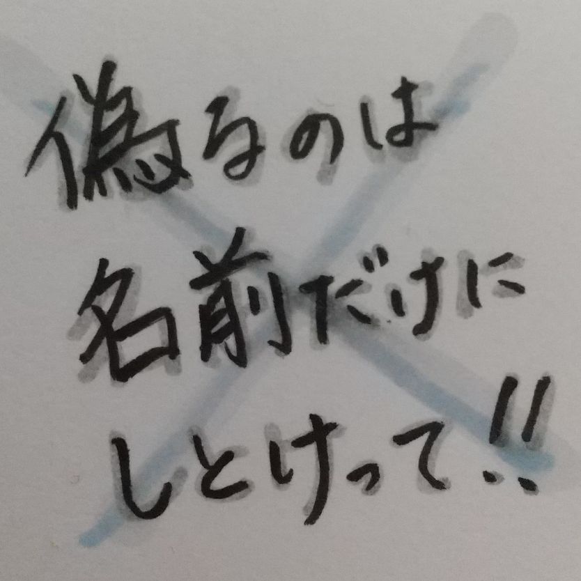 【今週のお題トーク】わたしのズボラ飯