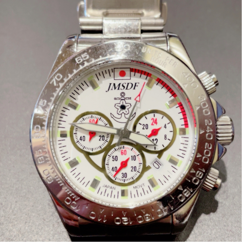 #26 日曜日お昼散歩ラジオトーク