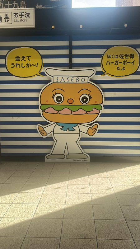 付加価値をつけるラジオ