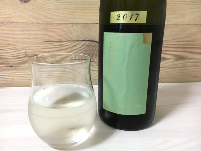 醸し人九平次 黒田庄に生まれて