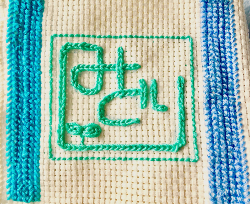 #103  よく使うアプリ教えて📱