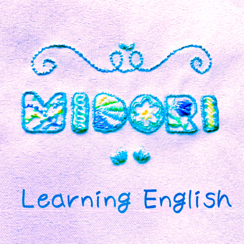 お題ガチャin English①