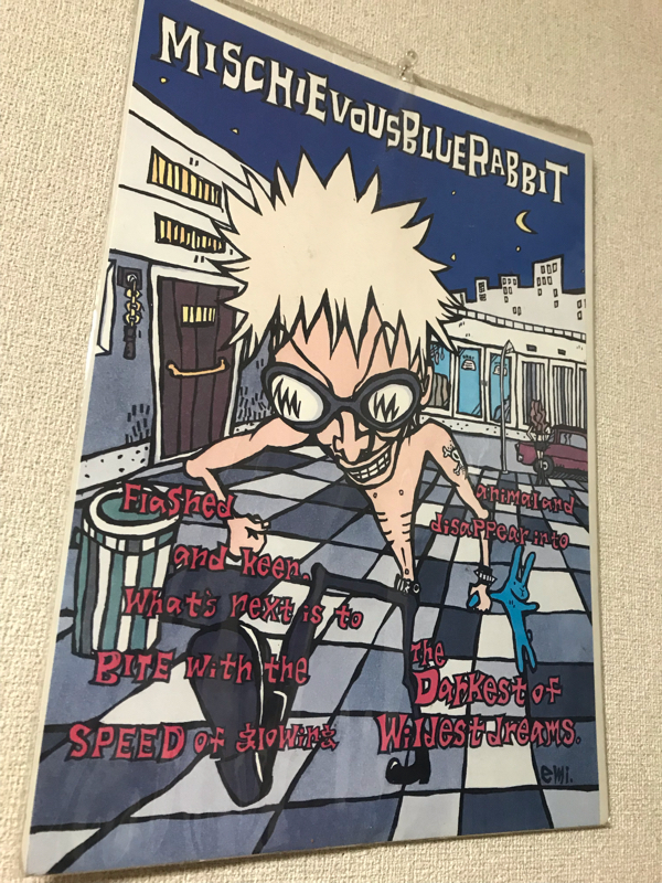 新元号になって。