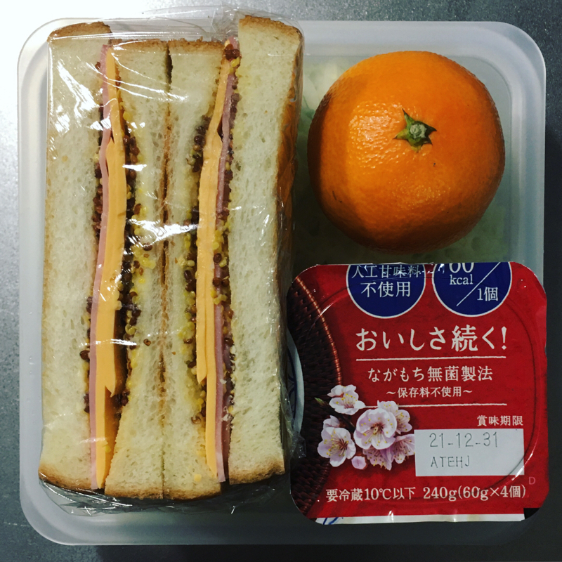 #386 必要以上に恐怖煽ってる気がする from Radiotalk episode artwork