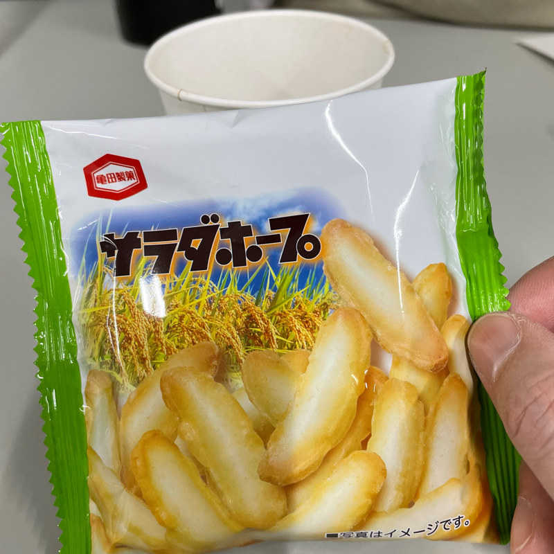 #426 休憩室からグダグダ話をお届け！ from Radiotalk episode artwork
