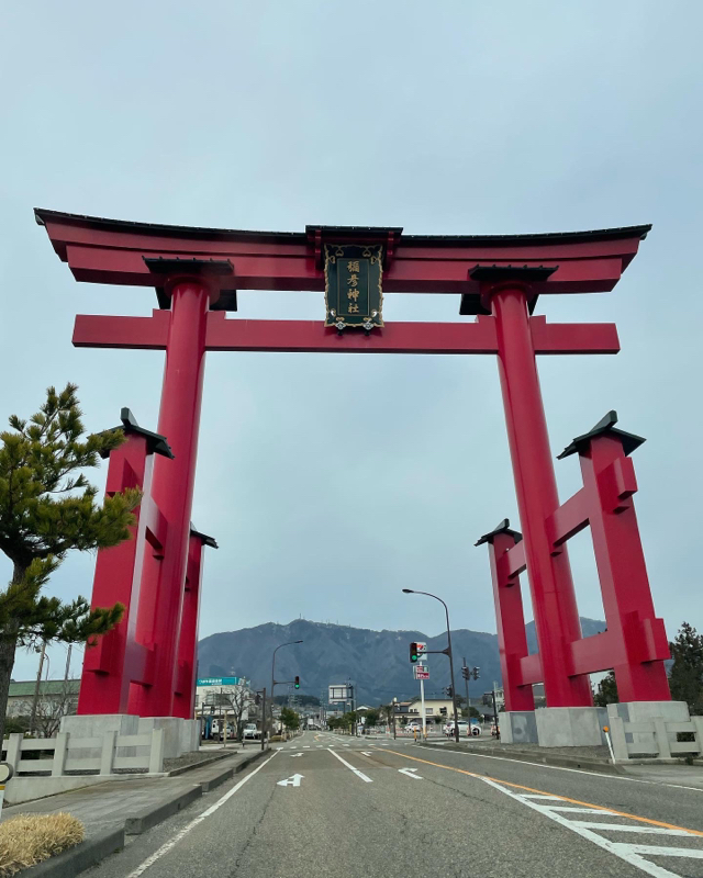 #483 昨日弥彦神社に行かせて頂いた話 from Radiotalk episode artwork
