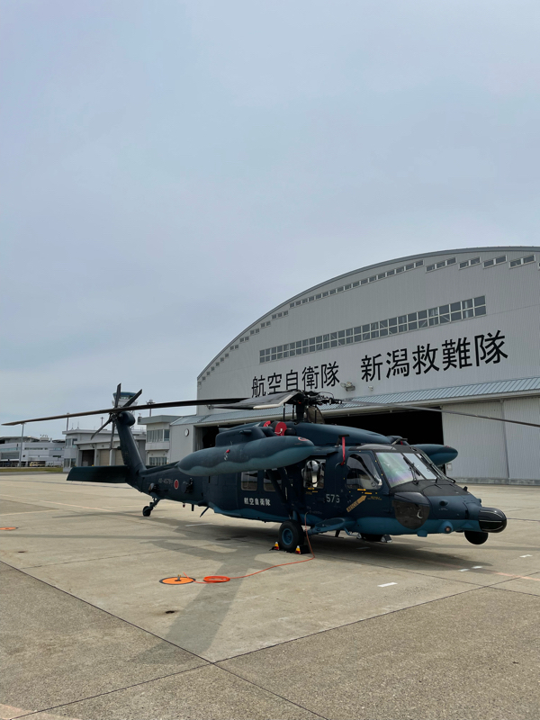 UH-60J体験搭乗させていただきました from Radiotalk episode artwork