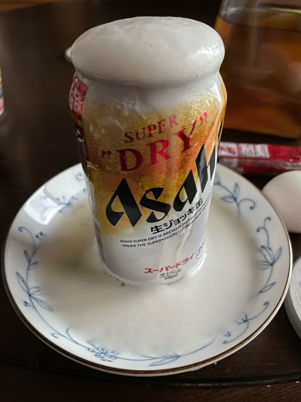 #574 スーパードライ飲みつつグダグダ from Radiotalk episode artwork