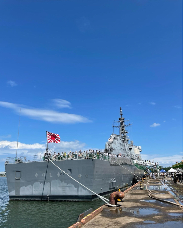 護衛艦きりしま上甲板一般公開に行ってきた