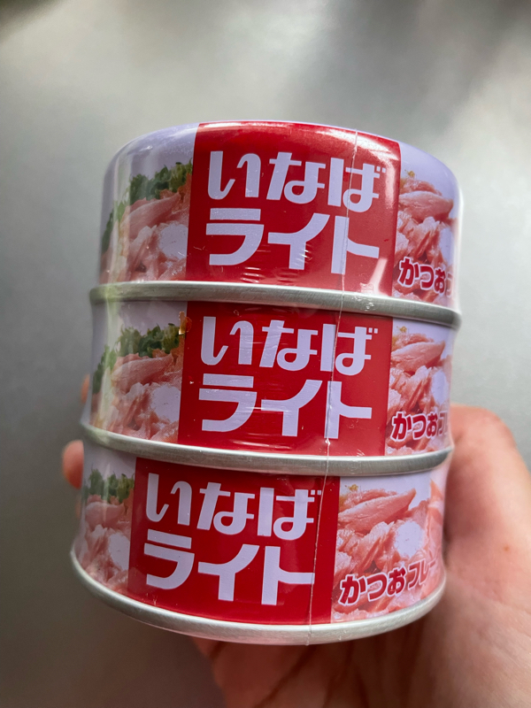 #633 簡単には買い物広告に釣られない from Radiotalk episode artwork