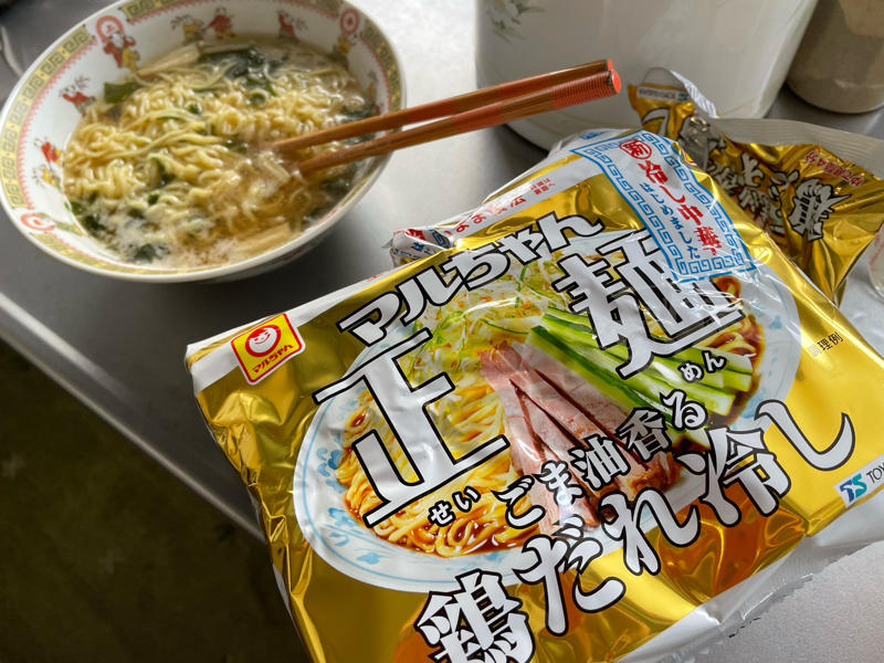 #1081 袋麺激安につき200円分買う from Radiotalk episode artwork