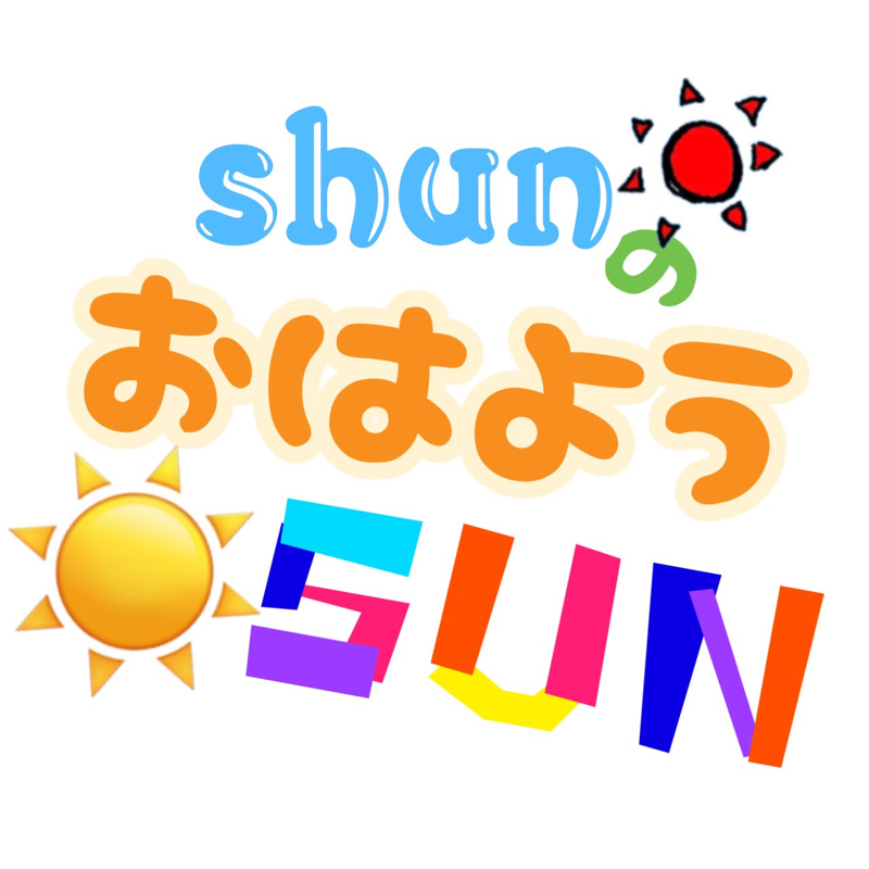 NHKの受信料徴収がメルカリ便の発想になったらしい