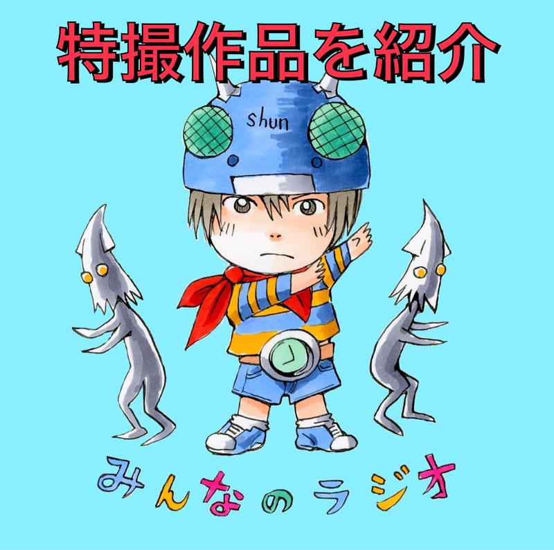 #62 ダークナイトのここが面白さの秘訣！(ネタバレ無し)