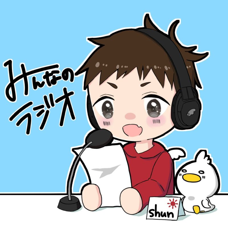 #番外編 つるつるぺんぺんしよう♬(ハッシュタグ企画参加)