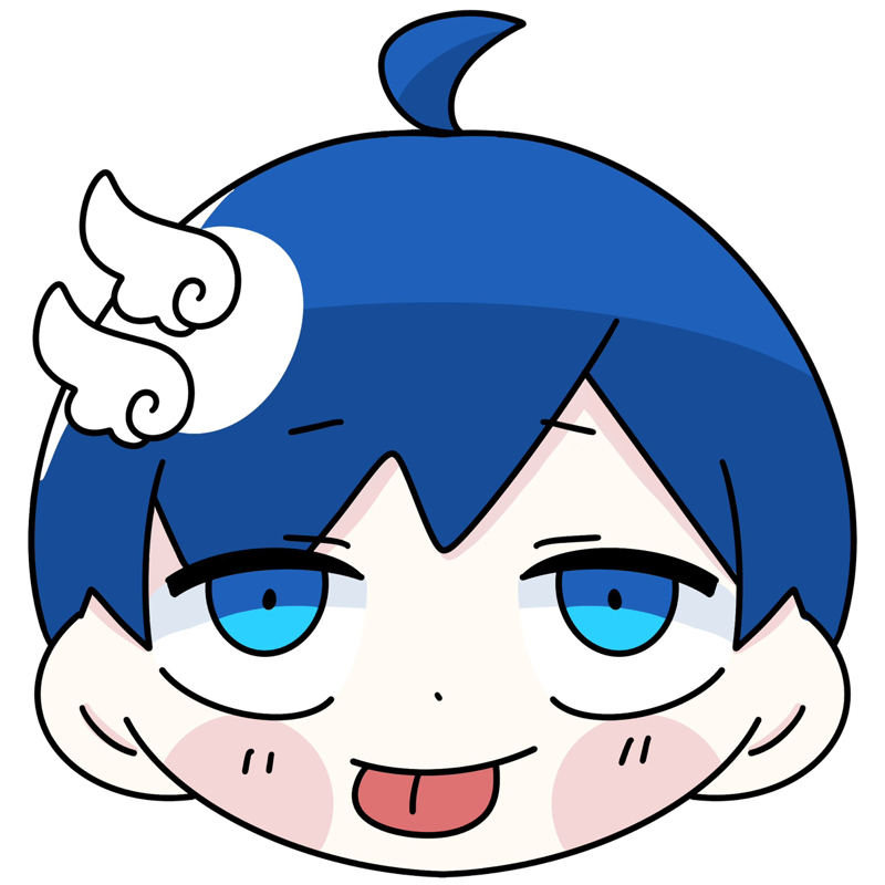 # 8月31日までに聞いてください