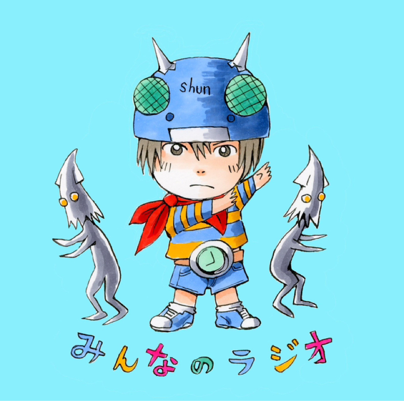 #1472 今の仮面ライダーって知ってる？