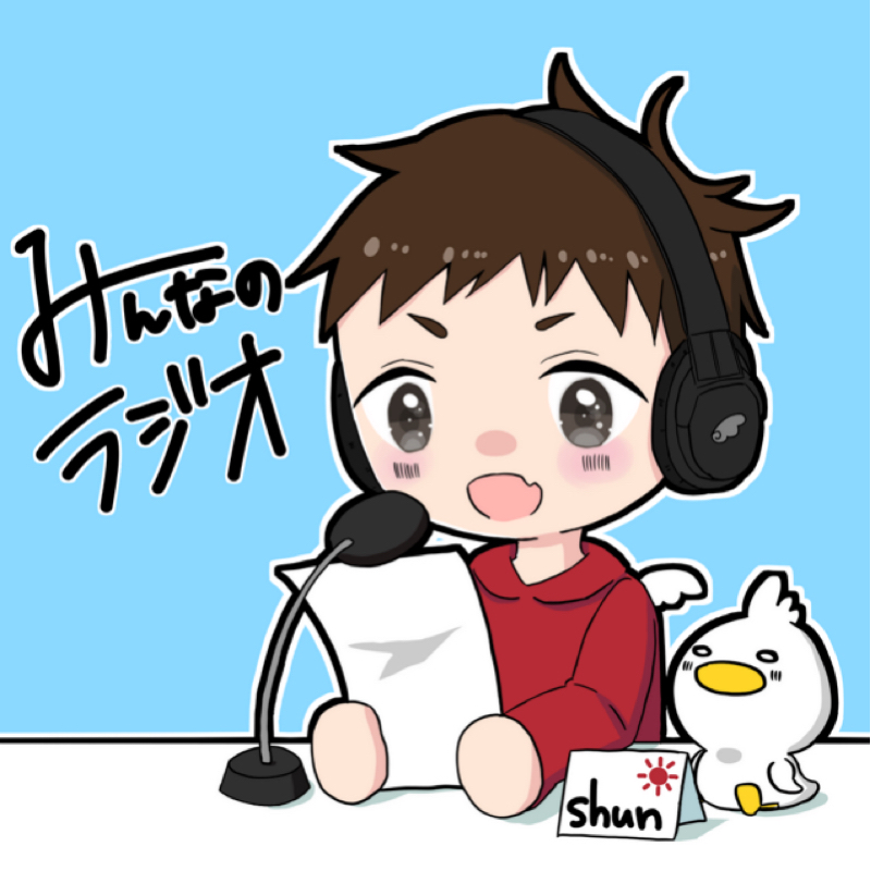 #1516 【ご報告】引っ越しをします！