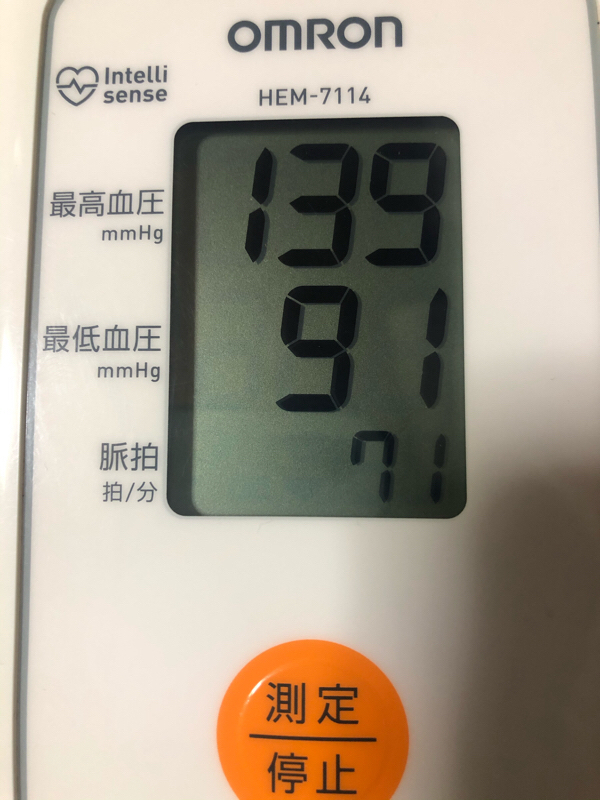 #536 朝帰りザッキーさんが妙に落ち着いてトークしています。