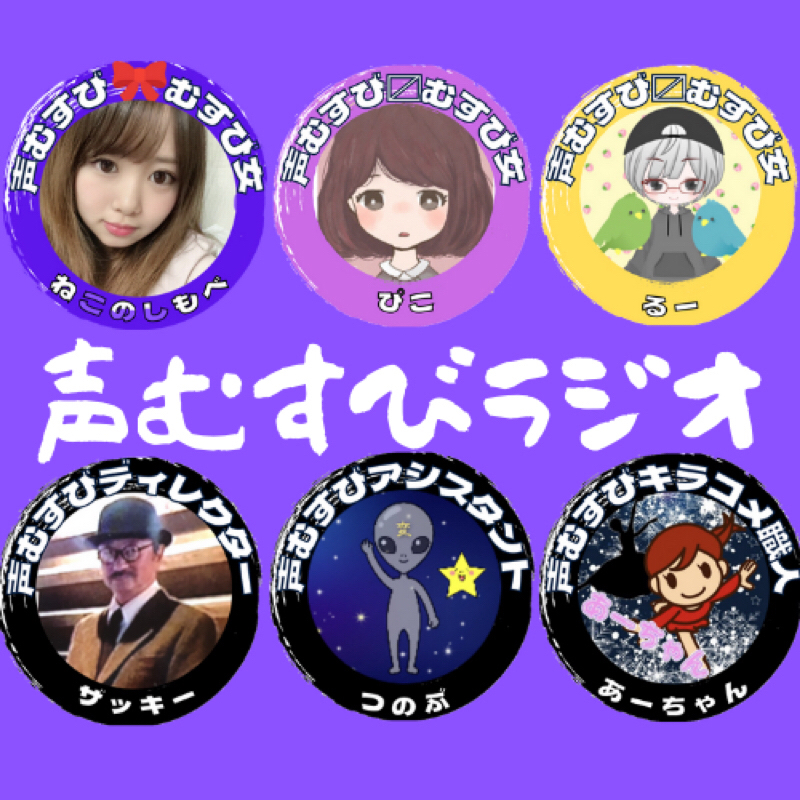 #1335  11月3日「tanyのひとりごと」のtany さんの素敵な企画「#RTGMC」の紹介