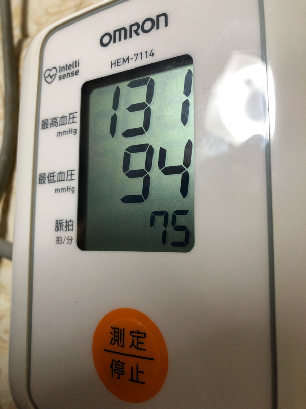 #1983【健康】 1月15日　収録ピンク組参加のトーカーさんへのお礼収録を毎時30分に配信してます