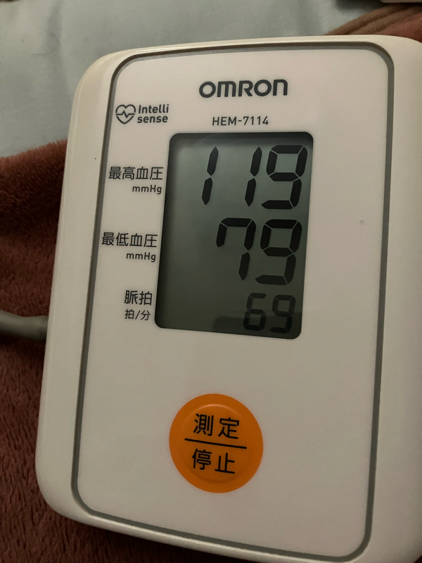 #3081【健康ラジオ＋お礼トーク0108】音楽っていいですよねと言う話し