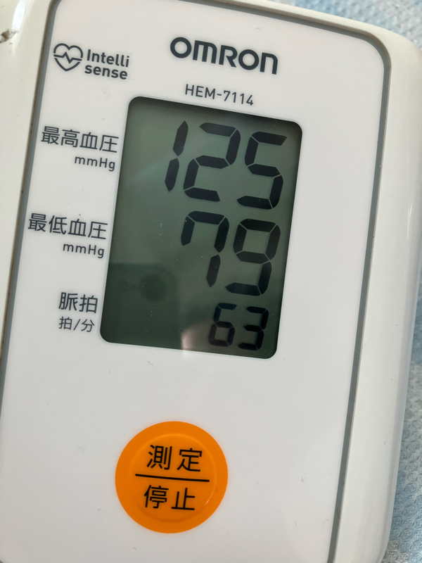 【健康ラジオ0616】22時に寝落ちして9時間も眠ってしまったヨって言うハナシ