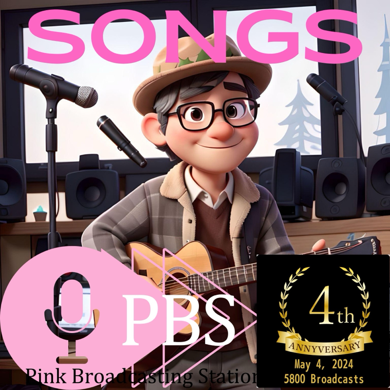 #PBS-SONGS金曜日　大ちゃん数え唄🎤