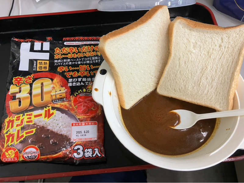 【シンぴんく放送局】みんなのとーさんザッキー