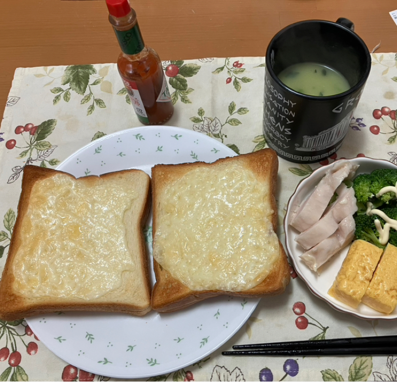 【シンぴんく放送局】みんなのとーさんザッキー