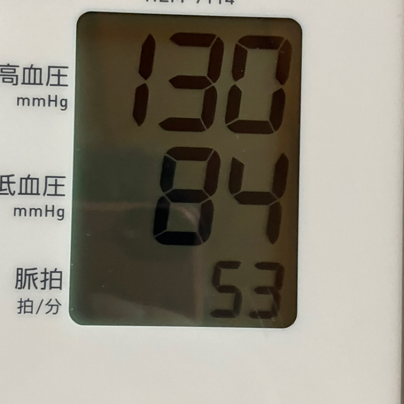 朝田沖郎のベットから1minute