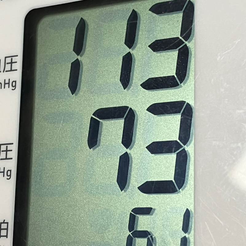 朝田沖郎のベットから1minute