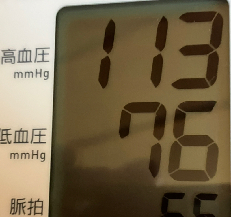 朝田沖郎のベットから1minute